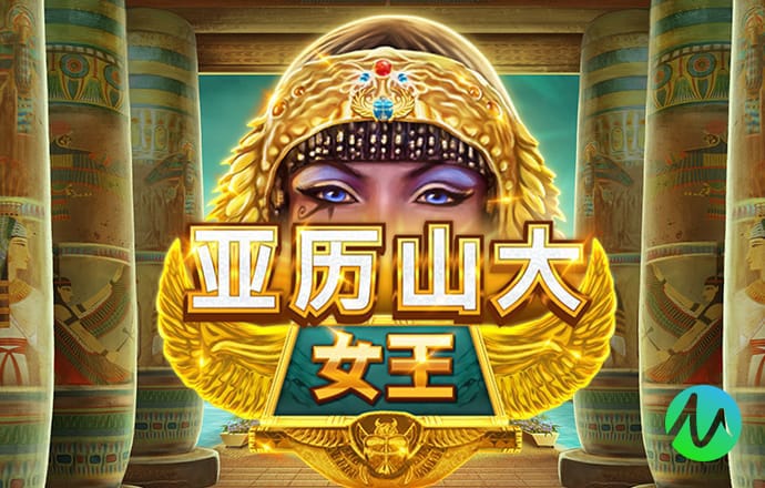 金沙娱场城app下载